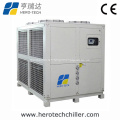 15HP to 60HP 52kw to 190kw Industrial Water Chiller Plastic Cooling Chiller